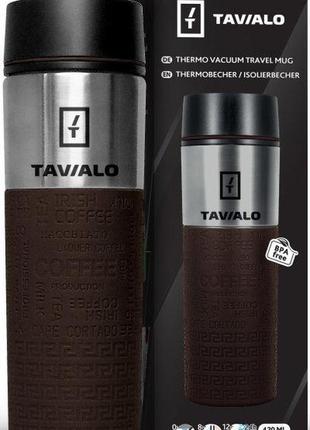 Термокружка tavialo 420 мл (коричнева)