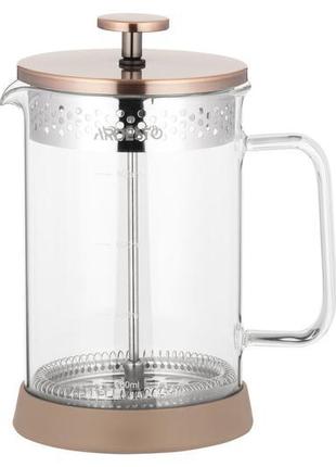 Ardesto french press gemini, 800 ml, stainless steel, glass