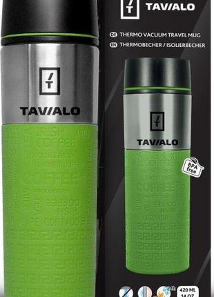 Термокружка tavialo 420 мл (зелена)