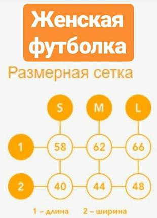 Любиш тварин? крута футболка тільки для тебе!2 фото