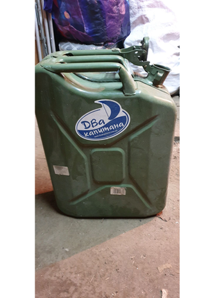 Каністра, 20 літрів, метал.