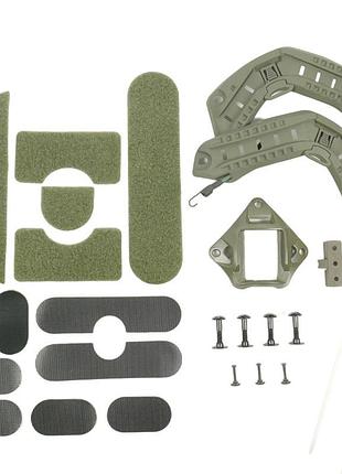 Комплект обвісу для шоломів fast, mich
