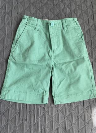 Шорти