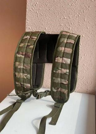 Ремені плечові (лямки) м'які мультикам для тактичних поясів рпс