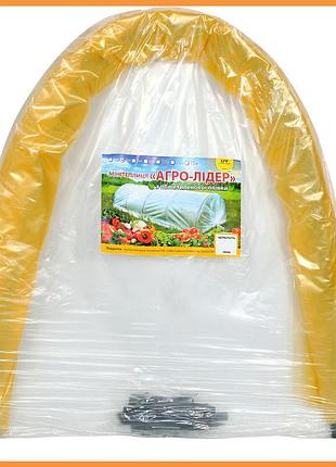 Парник 4 м. з плівки "агро-лідер" (р - 100%) 4