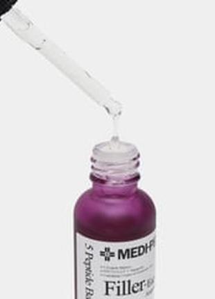 Medi-peel eazy filler ampoule ампула-філер із пептидами та egf від зморшок2 фото