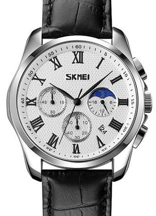 Чоловічий годинник skmei white moon