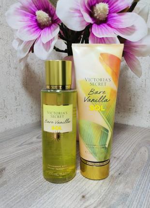 Парфумований зволожуючий спрей та лосьон victorias secret bare vanilla sol.