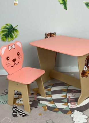 Рожевий дитячий стіл-парта зі стулом фігурним4 фото