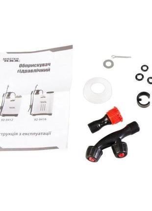 Обприскувач садовий гідравлічний mastertool - 16 л 9