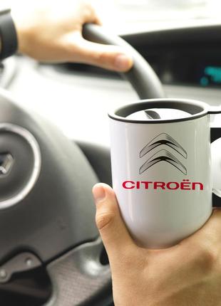 Термокружка "citroën " з принтом