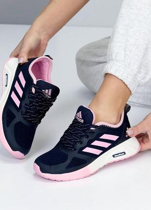 Темно - сині дуже круті текстильні кросівки з рожевими вставками5 фото