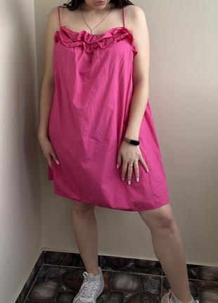 Рожева сукня