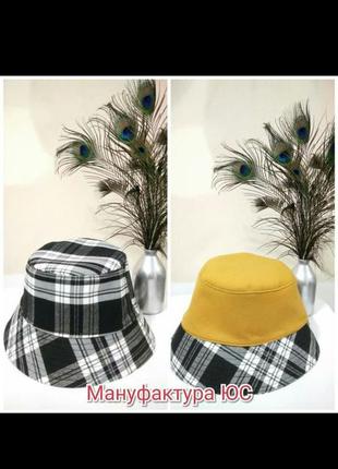 Двостороння панама в клітинку. тренд. жіноча панама.