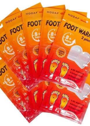 Одноразова грілка хімічна 10 пар hodaf foot warmer стілки з пі...