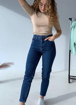 Жіночі джинси мом туреччина новинка 20201 фото
