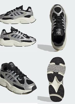 Кроссовки adidas ozmillen оригинал 38-39 размер