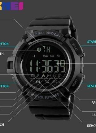 Чоловічі розумні годинник skmei 1245 smart sport3 фото