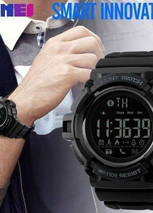 Чоловічі розумні годинник skmei 1245 smart sport4 фото