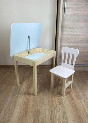 Набір стіл з відкидною столешнею та стул з фігурною спинкою бе...