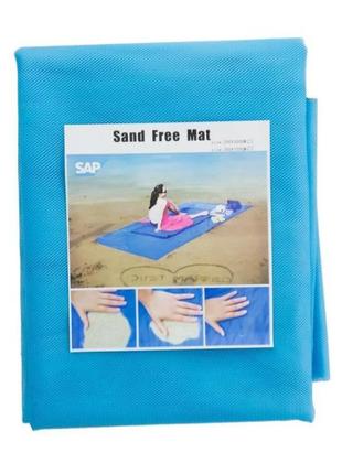 Килимок пляжний sand free mat 2 x 1,5 м антипісок