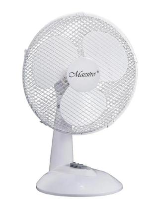Настільний вентилятор maestro — потужність 50 вт