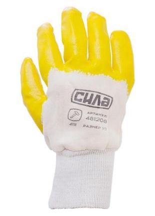 Рукавички сила - нітрил 10" 6 шт. 2