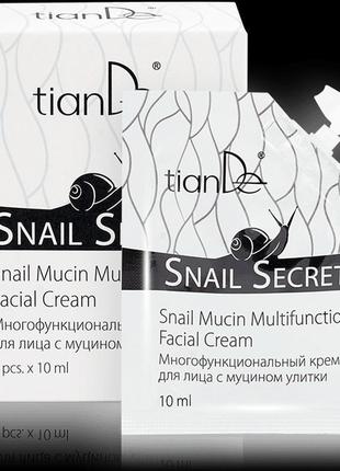 Багатофункціональний крем для очей із муцином равлика snail secre2 фото