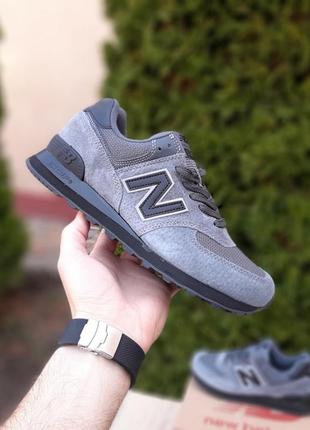 Чоловічі літні кросівки new balance 574 темно сірі  замшеві нюбеленс 574 чоловічі топ якість