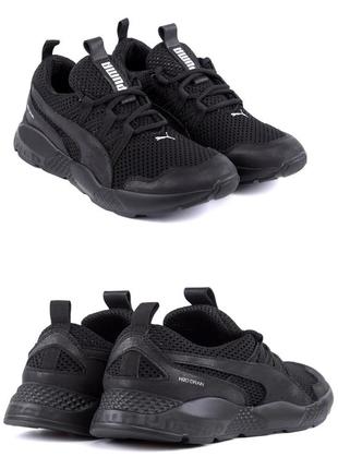 Мужские летние кроссовки сетка puma (пума) runner black, мужские туфли текстильные, кеды черные, мужская обувь