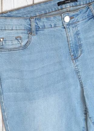 🤩1+1=3 стильные голубые зауженные джинсы слим george, размер 50 - 525 фото