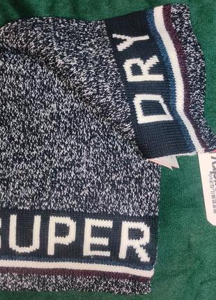 Super dry довгий 192x23 шарф чоловічий