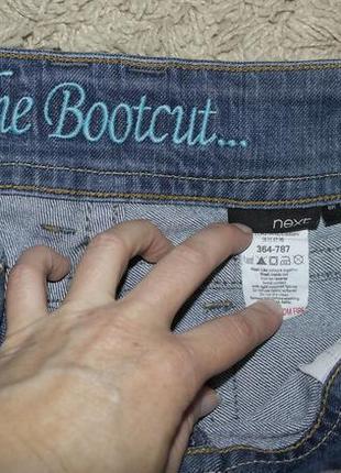 Next фірмові джинси жіночі4 фото