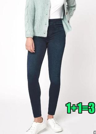 🤩1+1=3 зауженные темно-синие джеггинсы джинсы скинни высокая посадка f&amp;f, размер 50 - 521 фото