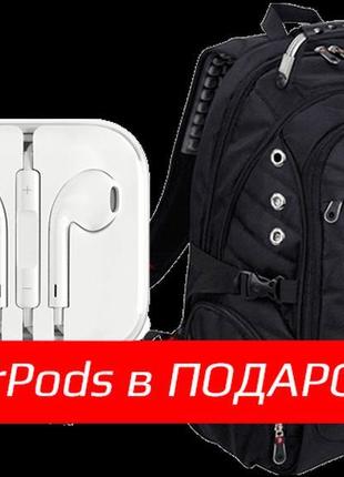 Рюкзак swissgear + наушники earpods3 фото