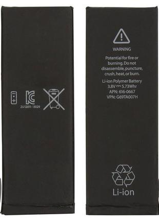 Акумулятор iphone 5s / 5c 1560 mah