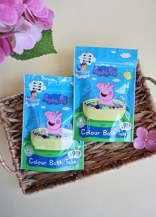 Кольорові капсули для ванної peppa pig 🛁
