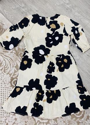 Сукня, плаття