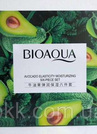 Подарунковий набір косметики для жінок niacinome avocado bioaqua (2000002539346)3 фото