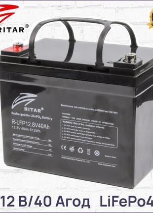 Літієва акумуляторна батарея 12в 40 aгод lifepo4 ritar r-lfp12...