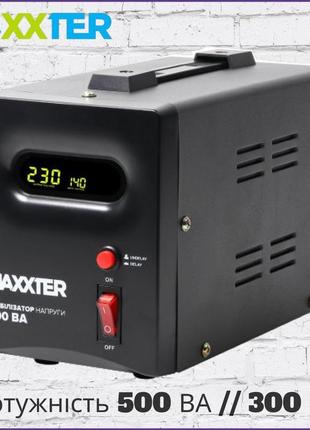 Автоматичний регулятор напруги стабілізатор energenie mx-avr-s...