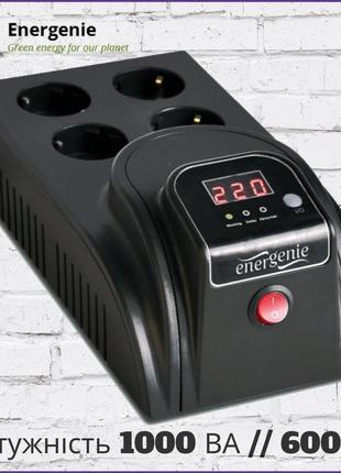 Автоматичний регулятор напруги стабілізатор energenie eg-avr-e...