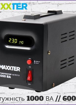 Автоматичний регулятор напруги стабілізатор maxxter mx-avr-s10...