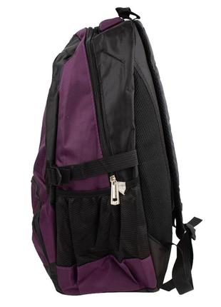 Мужской рюкзак 31х46х16 см valiria fashion фиолетовый (2000002482079)4 фото