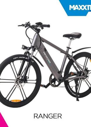 Електровелосипед maxxter ranger (gray) 25 км/год, до 45 км