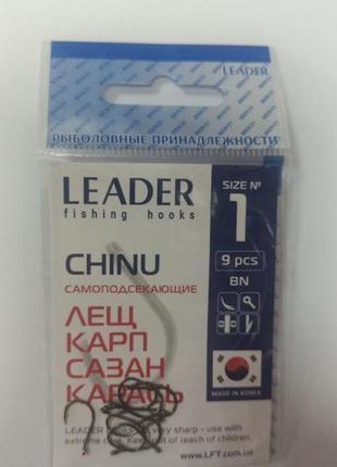 Гачки на рибалку самопідсікаючі leader chinu bn no1 (9 шт)