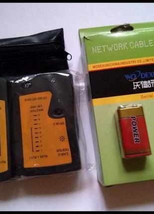 Тестер кабеля lan rj 45 network cable tester lm-468