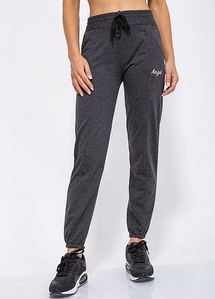 Sale🔥🔥🔥спорт штани жіночі колір темно-сірий опт