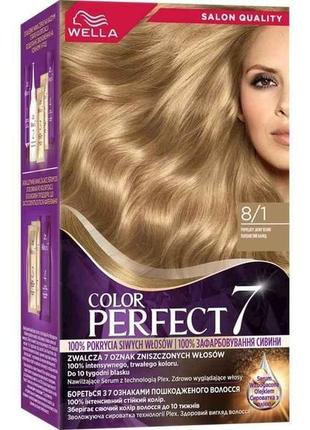 Крем-фарба попелястий блонд color perfect 7 8/1 тм wella