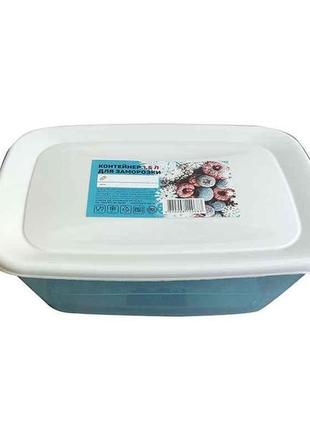Харчовий контейнер для заморозки 1,5 л. тм полімербіт